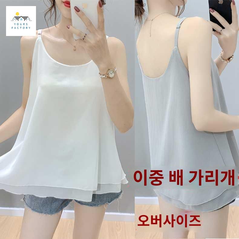 레이스 나시 민소매 시원한 롱블라우스 빅사이즈 쉬폰 여름 여성 - 상세 이미지 4