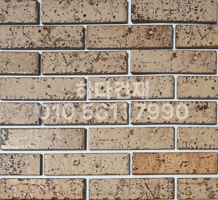 글레이즈브릭 230x60x9T 베이지 / 하다건재 세라믹타일