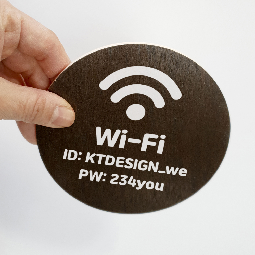 와이파이안내판 wifi안내표시 와이파이비밀번호 도어사인 표찰 이미지 8