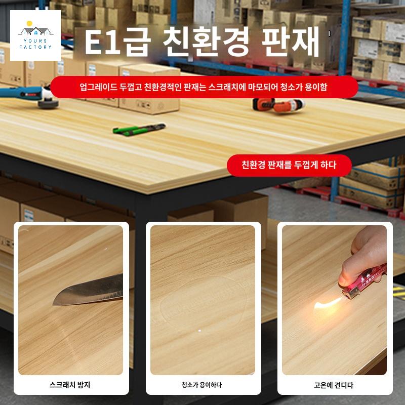 다이 미싱테이블 작업다이 재봉 미싱 재단테이블 의류 작업 - 상세 이미지 2