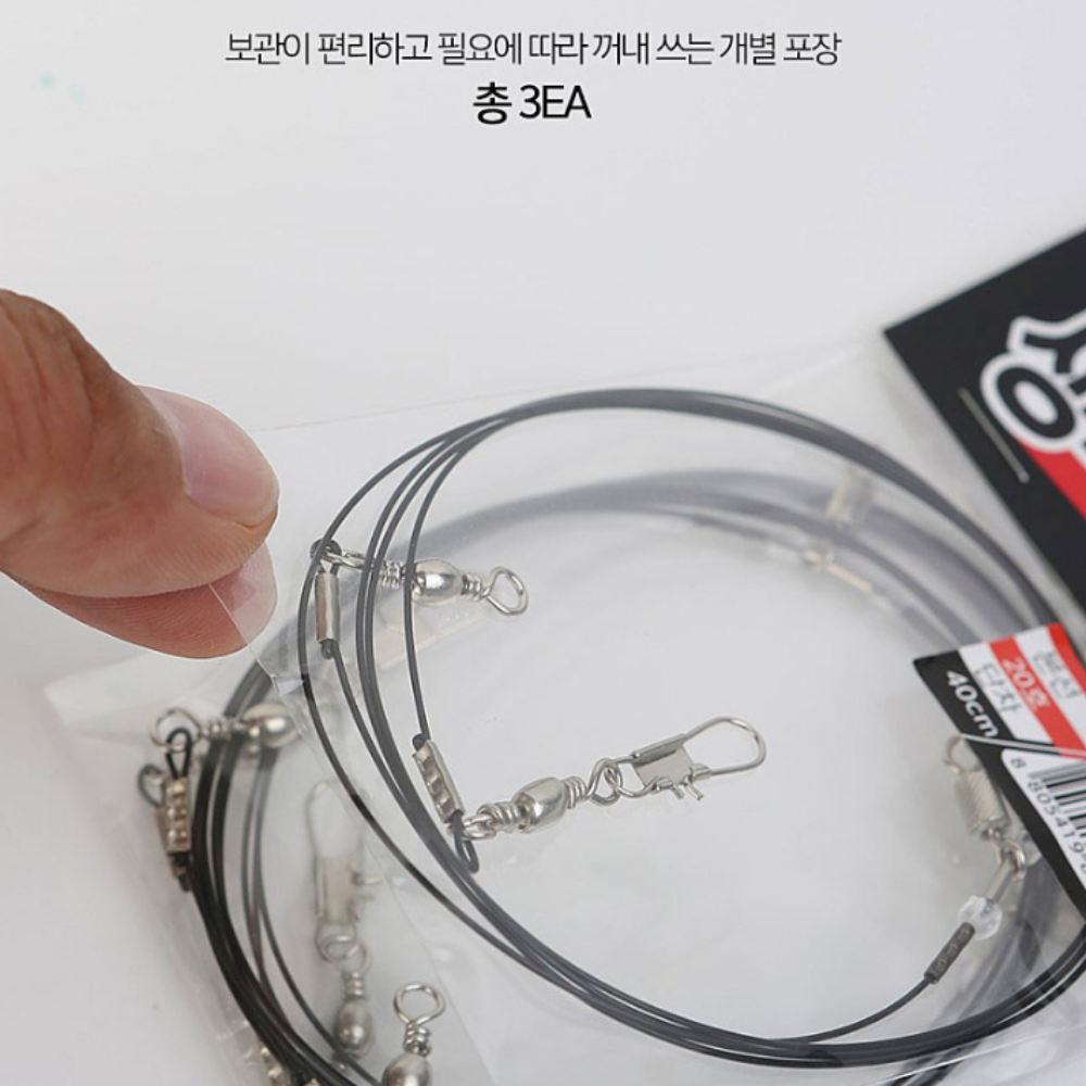 키우라 생미끼 외수질 채비 K-304 광어 민어 농어 붉바리 채비 3개입 - 상세 이미지 2