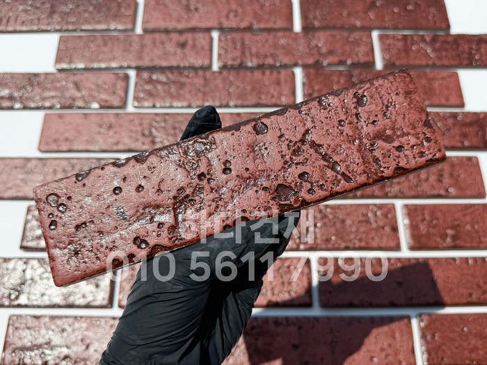 글레이즈브릭 230x60x9T 와인 / 하다건재 세라믹타일