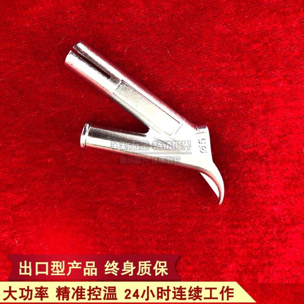 PVC 플라스틱 바닥재 용접기 플라스틱 열융착기 1600W - 상세 이미지 3