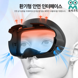 메타퀘스트3 안면폼 AMVR 가죽 환기커버 베이직버전 빛샘방지 악세사리 개봉기 | 실사용 후기 - 상품 이미지 4