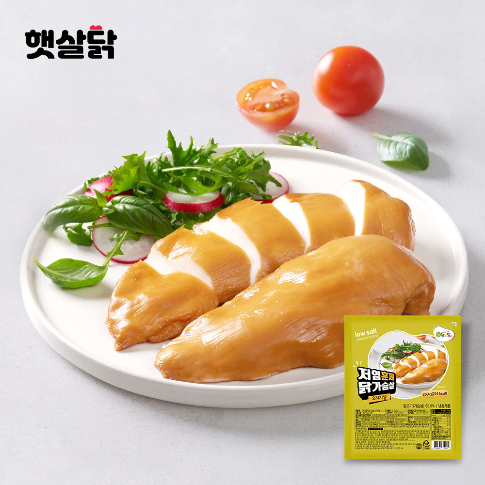 [햇살닭] 더 촉촉한 닭가슴살 닭다리살 훈제 저염 스팀 수비드 스테이크 골라담기 - 상세 이미지 4