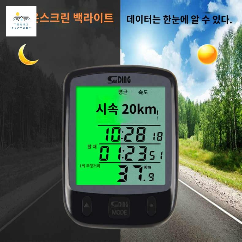 측정기 런치모니터 플라이트스코프 분석기 거리측정기 휴대용 골프 스윙 - 상세 이미지 3