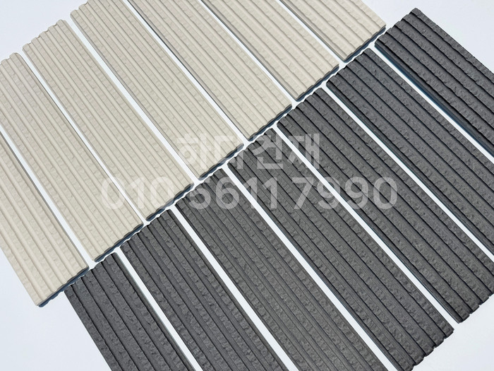 골지타일 아벨라인 아이보리 다크그레이 / 하다건재