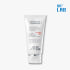 닥터랩 올데이 디펜스 선크림 SPF50+ PA4 썬크림 톤업크림 50ml... 솔직 후기 | 피부 타입별 분석 썸네일