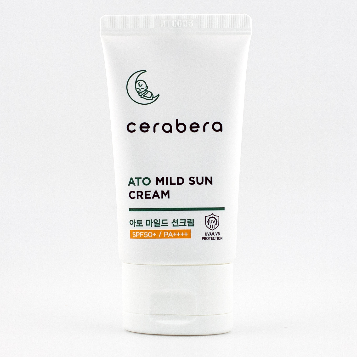 세라베라 아토 마일드 선크림 (SPF50+ PA++++ 논나노 무기자차)... 솔직 후기 | 피부 타입별 분석 - 대표 이미지