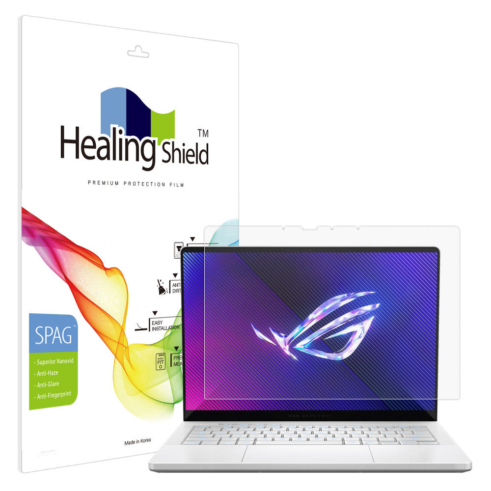 [저반사 필름 성능 테스트]