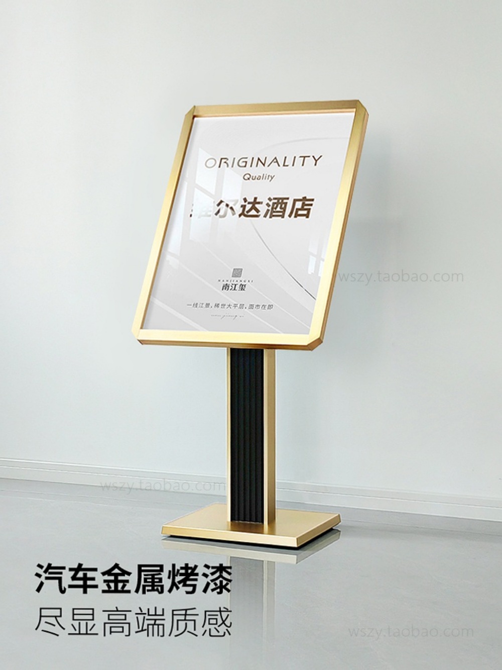 카페메뉴배너 판넬 거치대 안내 광고판 메뉴북 - 상세 이미지 4