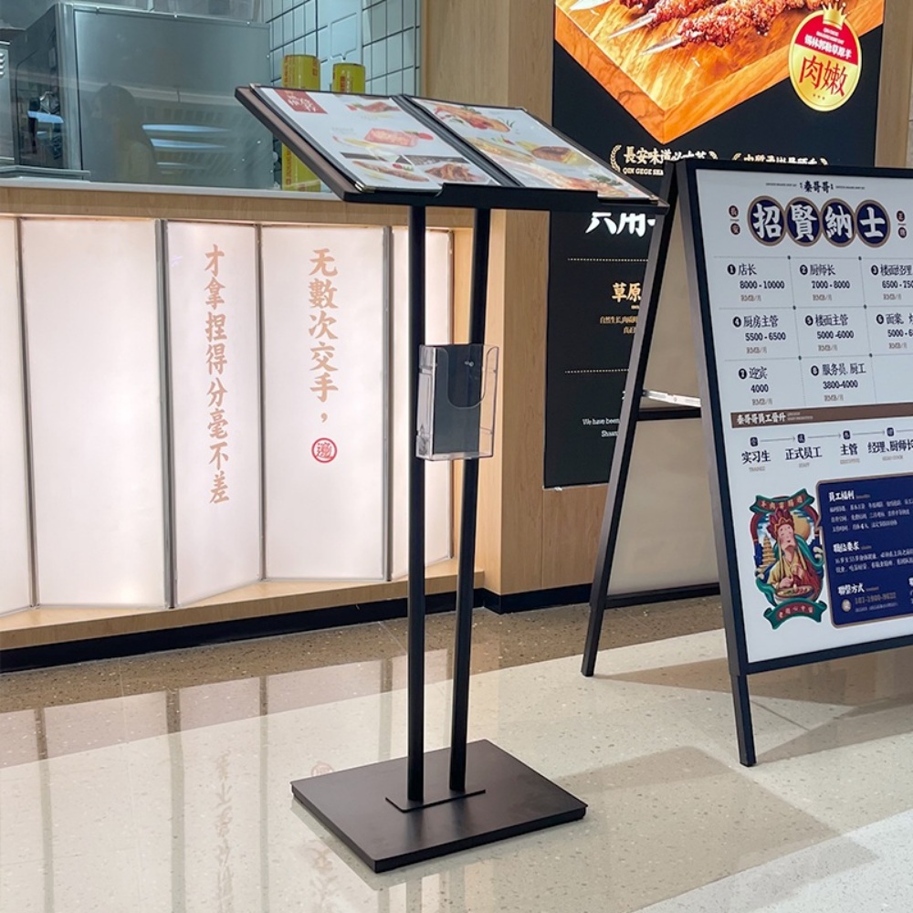 안내 거치대 배너 입구 안내판 메뉴북 입간판 스탠드 - 상세 이미지 2