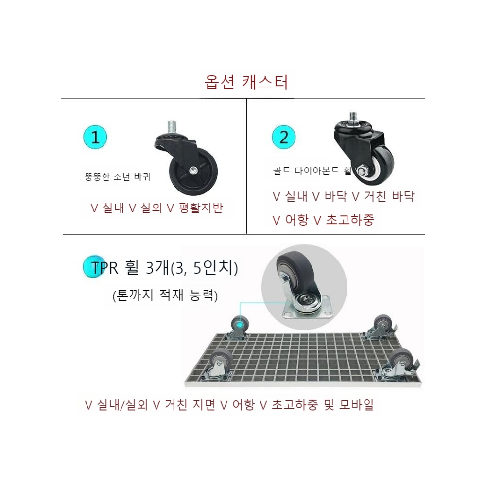 화분 이동 운반 카트 대형 분재 화분 트럭 트레이 - 상세 이미지 5