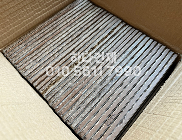 글레이즈브릭 230x60x9T 베이지, 와인 / 하다건재 세라믹타일