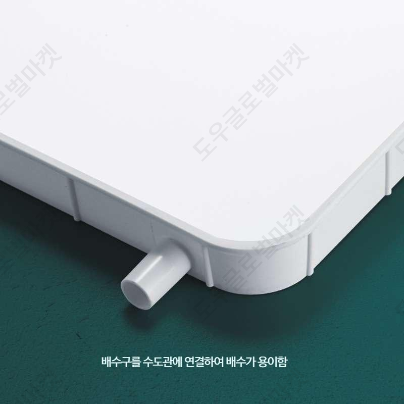 에어컨물받이통 배수통 물통 호스 트레이 대용량 벽걸이 - 상세 이미지 3