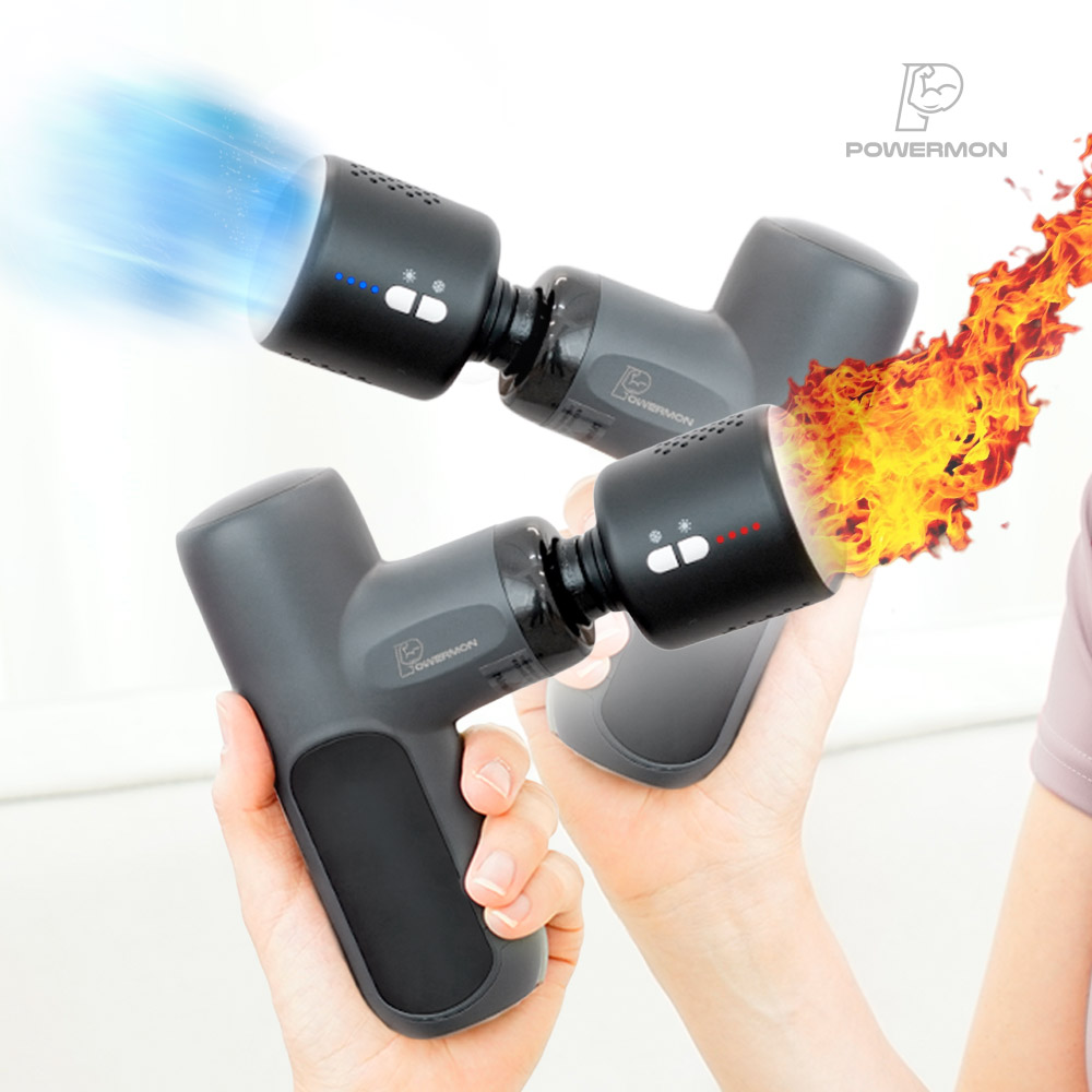 파워몬 냉온열 마사지건 냉온 분리형 휴대용 진동 마사지기 전동 안마기 초경량 안마 - 상세 이미지 4