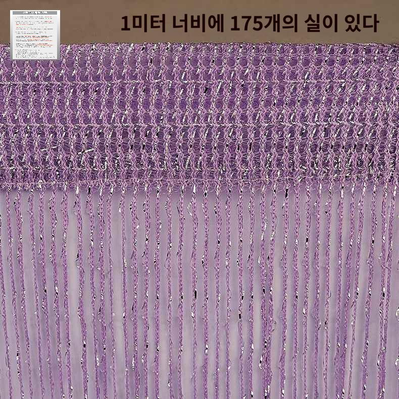 발 비즈 비즈문발 가림막 시원한 현관 커튼 구슬 장식 여름 - 상세 이미지 4