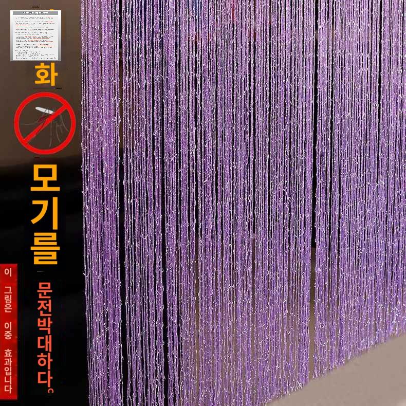발 비즈 비즈문발 가림막 시원한 현관 커튼 구슬 장식 여름 - 상품 이미지