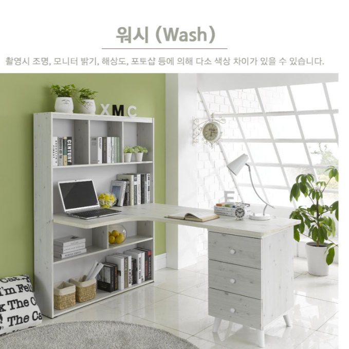 ㄱ자형 책상 기역자 기억자 책상 엘자형 l자형 ㄱ자 컴퓨터 책상 - 상세 이미지 4