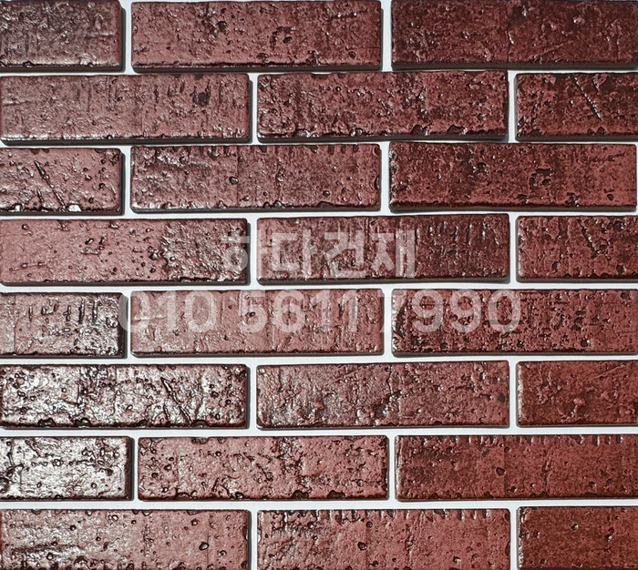 글레이즈브릭 230x60x9T 와인 / 하다건재 세라믹타일