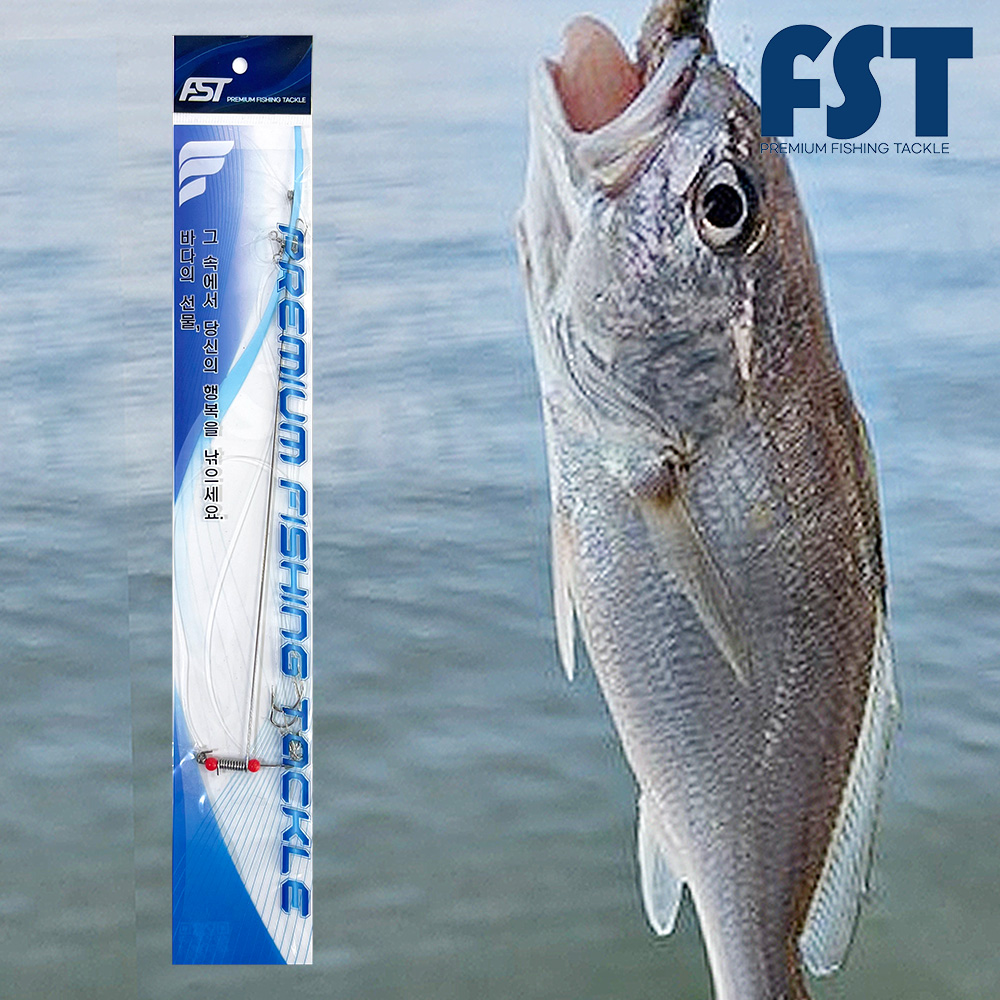 백조기채비 보구치 보리멸 편대 채비 2단 낚시 바늘