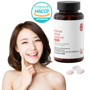 여성 피부 영양제 고함량 글루타치온 프리미엄 슈퍼 글루타치온 화이트닝 영... 맛있게 먹은 솔직 후기 - 상품 이미지 1