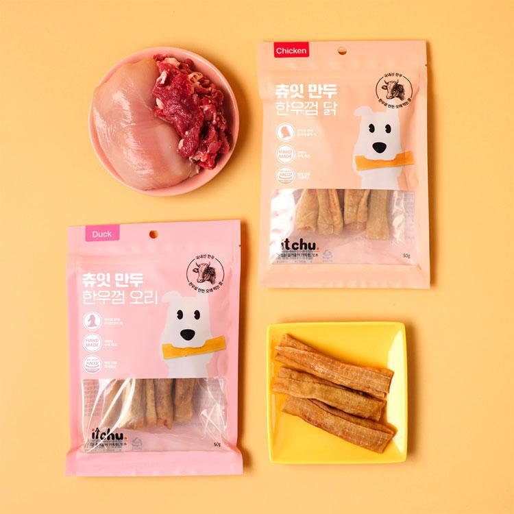 츄잇 만두 50g 닭 오래먹는 소가죽껌 수제 간식 - 상세 이미지 3