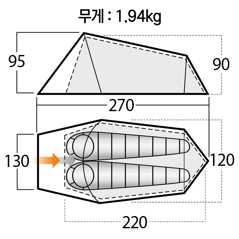 반고 텐트 소울 200 딥 블루 텐트 백패킹 - 상세 이미지 3
