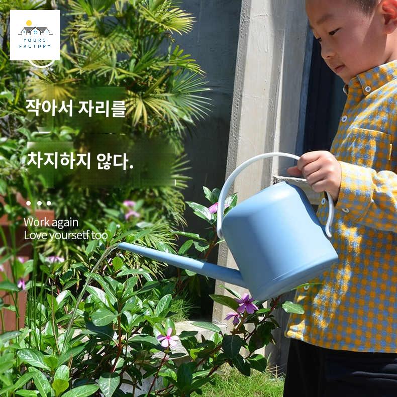 노르딕 소형 물주기 북유럽풍 화분 물조리개 - 상세 이미지 3