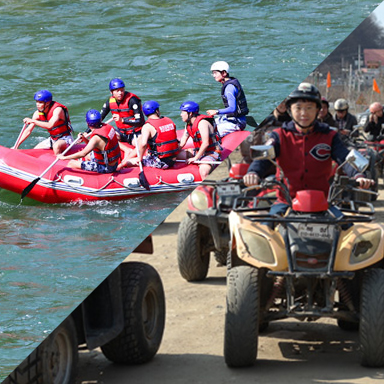 [강원도/홍천] 홍천강래프팅+ATV 산악오토바이,가평,강촌,춘천 30분 거리 - 상품 이미지