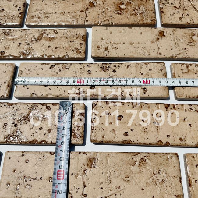 글레이즈브릭 230x60x9T 베이지 / 하다건재 세라믹타일