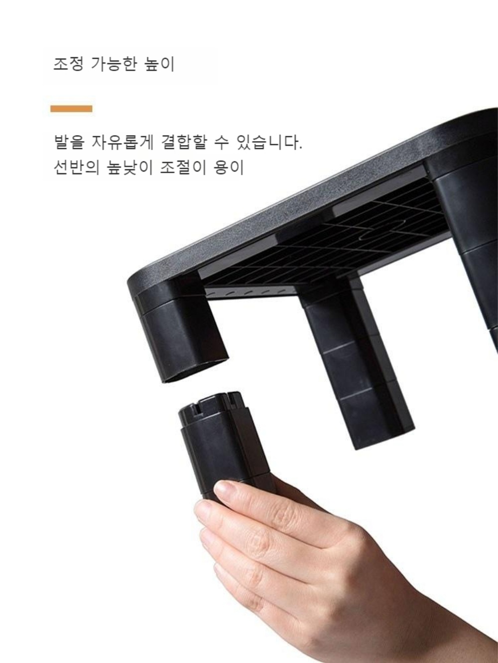 모니터 지지대 노트북 스탠딩 스탠드 높이조절 - 상세 이미지 3