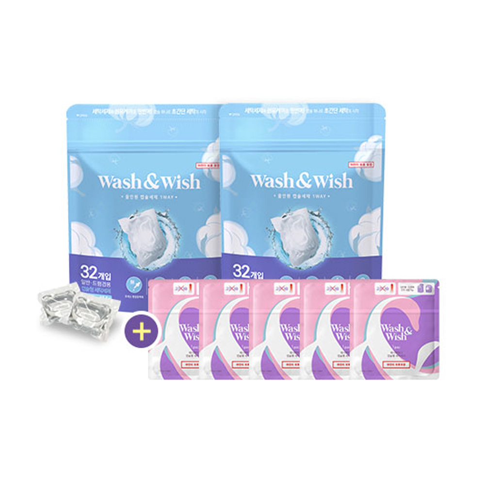 [일회용 5개 증정 이벤트] 워시앤위시 1WAY 캡슐세제 32개입 1팩+1팩 총64개입