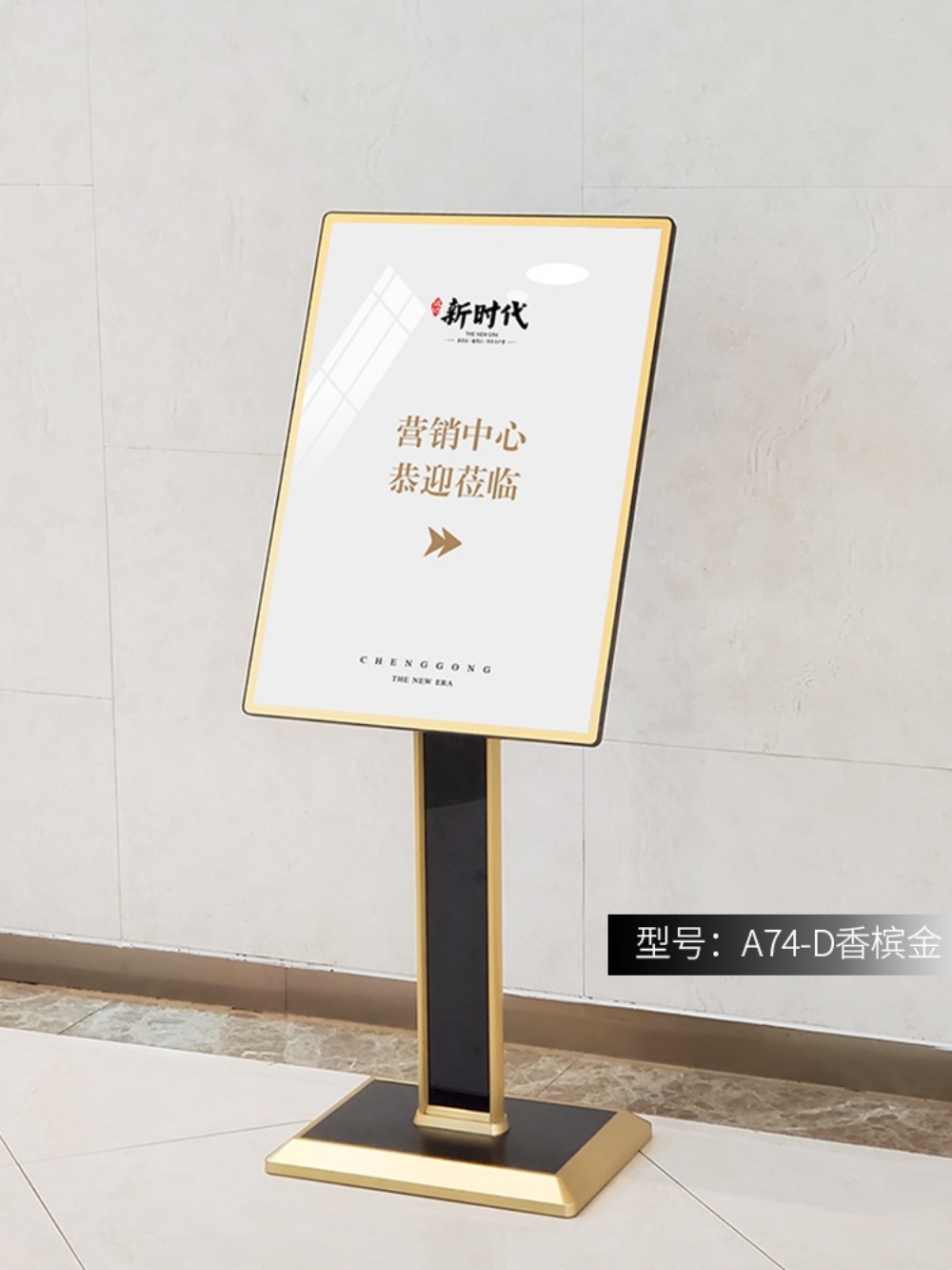 카페메뉴배너 판넬 거치대 안내 광고판 메뉴북 이미지 6