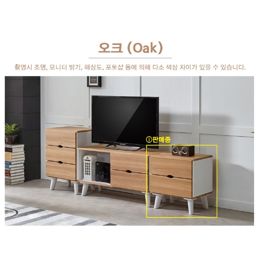원목 미니 서랍장 안방 침실 소형 양말 우드 서랍장 속옷장 - 상세 이미지 3