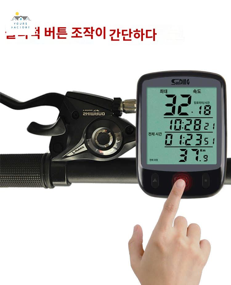 측정기 런치모니터 플라이트스코프 분석기 거리측정기 휴대용 골프 스윙 - 상세 이미지 4