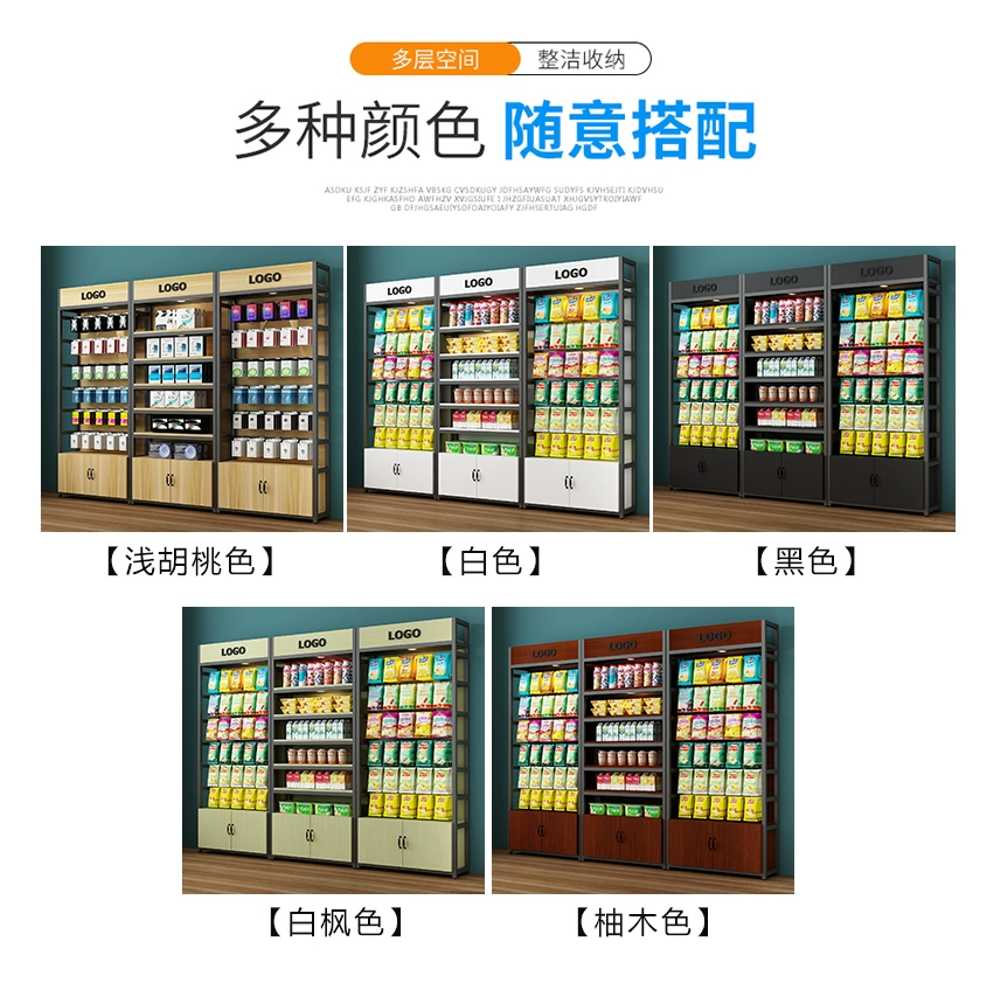 휴대폰 쇼케이스 진열장 철제 매대 캐비닛 디스플레이 80x30x220 캐비닛 후크형 - 상세 이미지 5