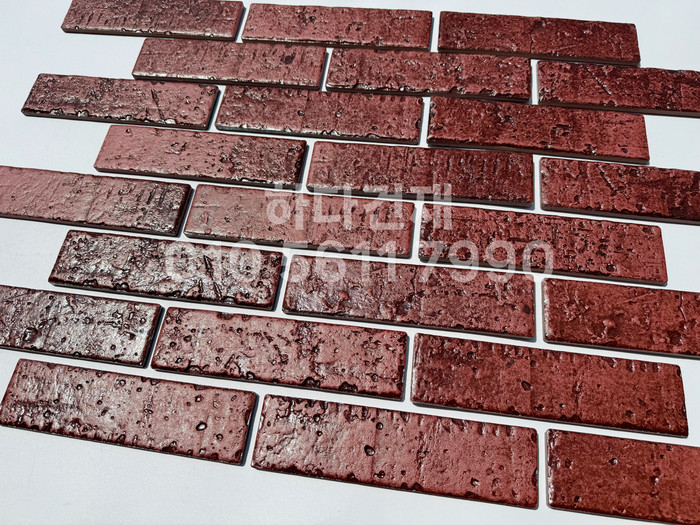 글레이즈브릭 230x60x9T 와인 / 하다건재 세라믹타일