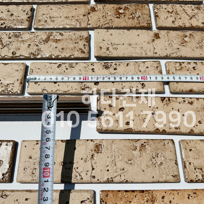 글레이즈브릭 230x60x9T 베이지 / 하다건재 세라믹타일