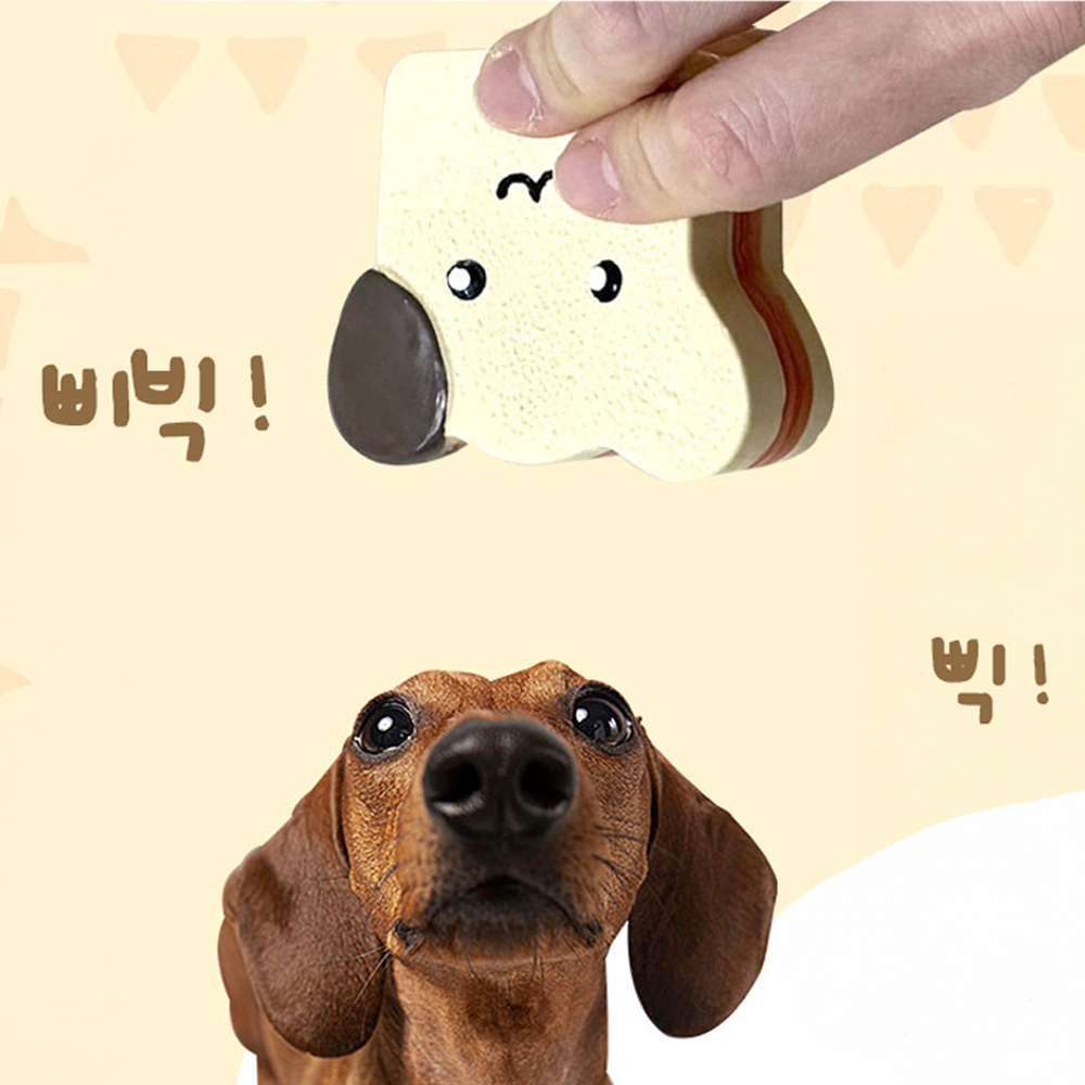 개과천선 토스트 강아지 장난감 애견 스트레스 해소 터그놀이 라텍스 외출용품 - 상세 이미지 4