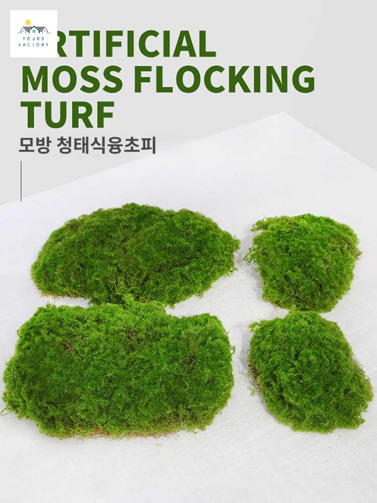이끼 다육 넝쿨 비단 화분 데코레이션용 장식 조화 인조 - 상세 이미지 5