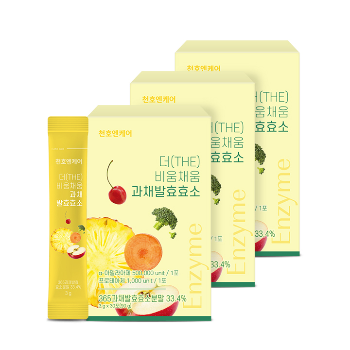 천호엔케어 식이섬유 효소 역가 50만이상 과채 발효효소 30포 X 3박스 - 상세 이미지 2