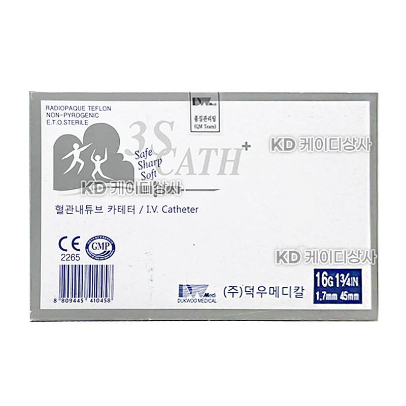 덕우 IV카테터 혈관내 튜브카테터 16G 1-3/4 50개 정맥주사 : 에이치메드