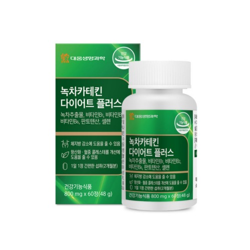 녹차카테킨 다이어트 플러스 60정 - 상품 이미지