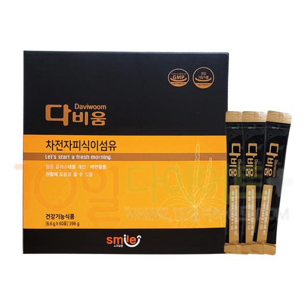 [다비움]스마일맘 다비움 차전자피식이섬유 30포 변비탈출 쾌변 프락토올리고당 다이어트 - 상품 이미지