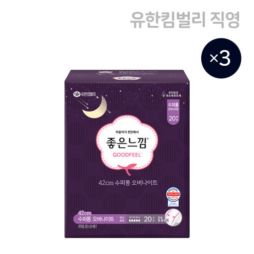 thumbnail-7