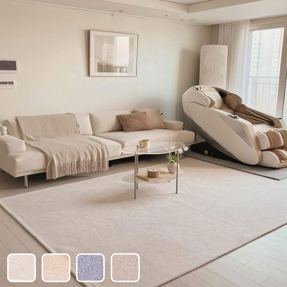 호이데코 도트롱 러그 먼지없는 워셔블 대형 아이방 거실카페트 안마의자 50x100