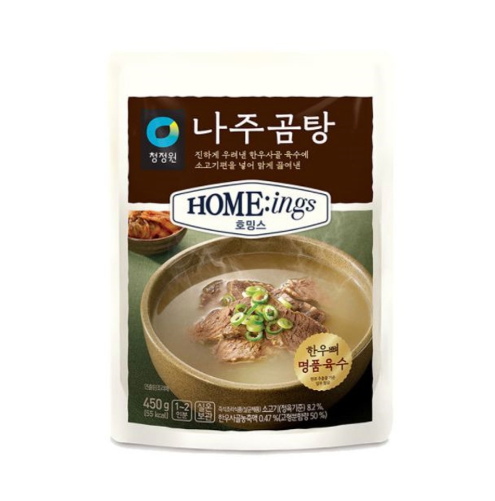 나주곰탕450g 도매가 마트 대량 : 서치플레이스7