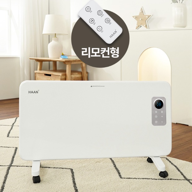 벽걸이 라디에이터 동파방지 화장실전기히터 화장실컨벡터 1600W - 상세 이미지 4