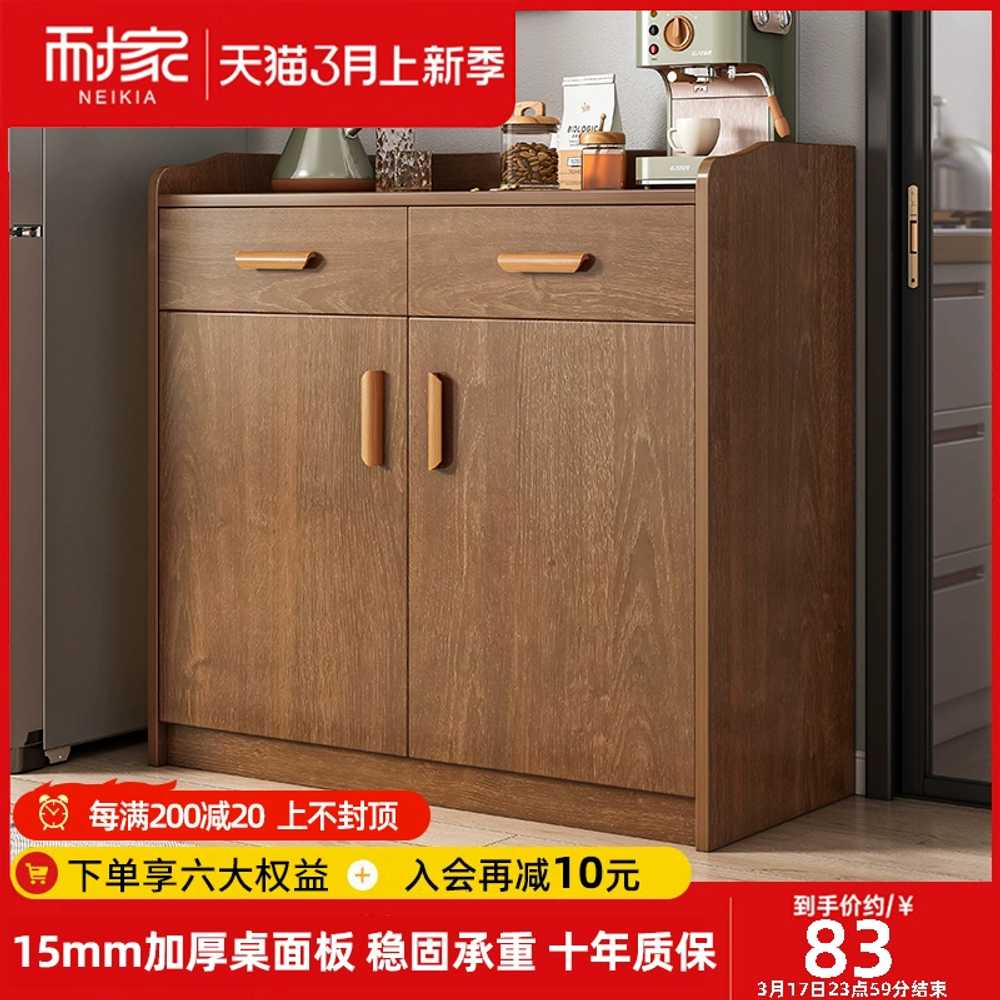 셀프바 카페반납대 리턴바 선반 퇴식대 탕비실 수거함 80cm월넛 이미지 6